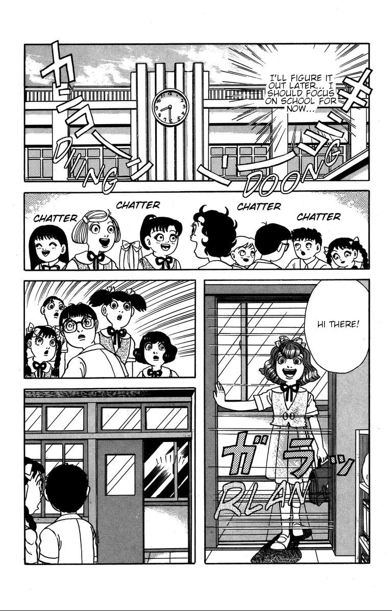 Fushigi no Tatari-chan Chapter 8 page 18 - 