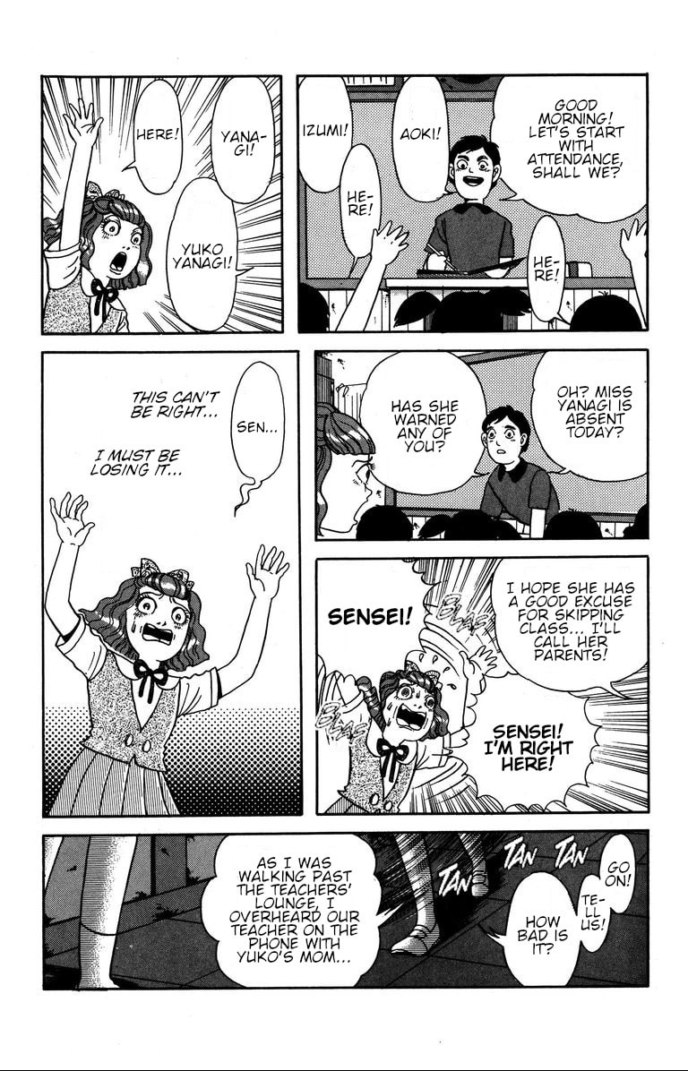 Fushigi no Tatari-chan Chapter 8 page 20 - 