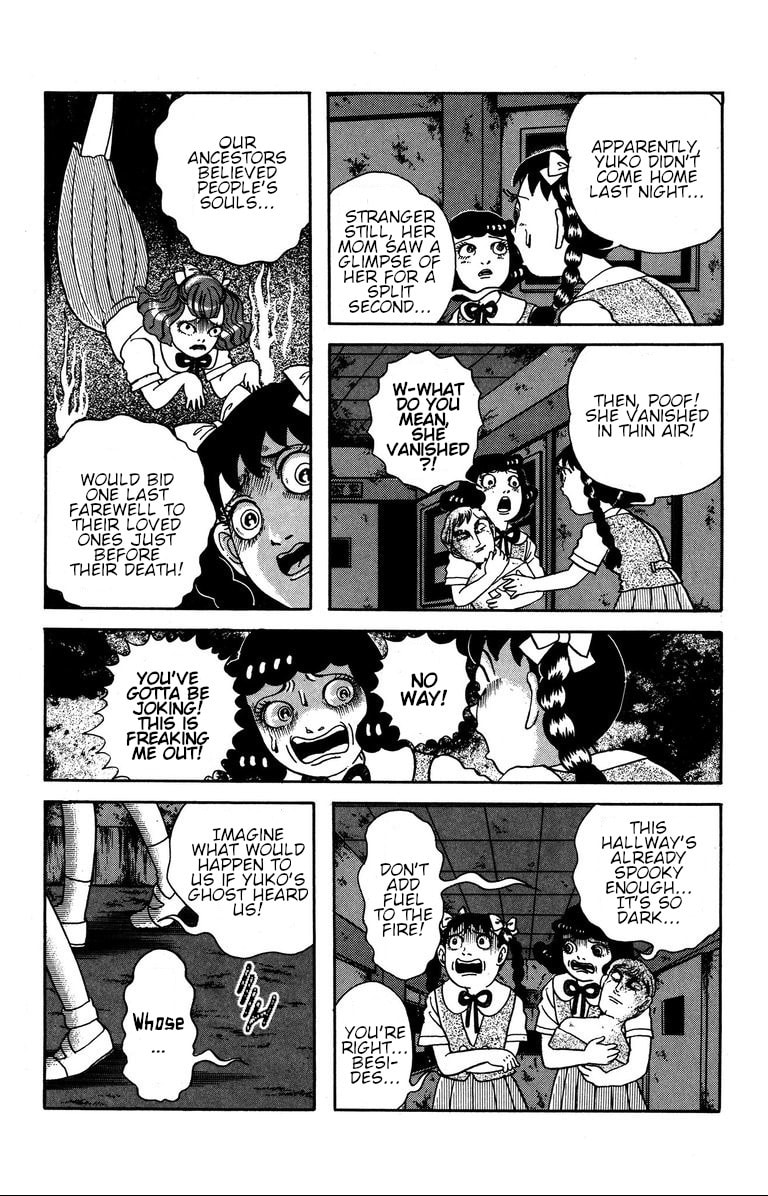 Fushigi no Tatari-chan Chapter 8 page 21 - 