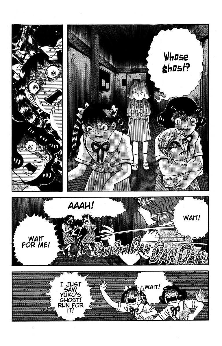 Fushigi no Tatari-chan Chapter 8 page 22 - 