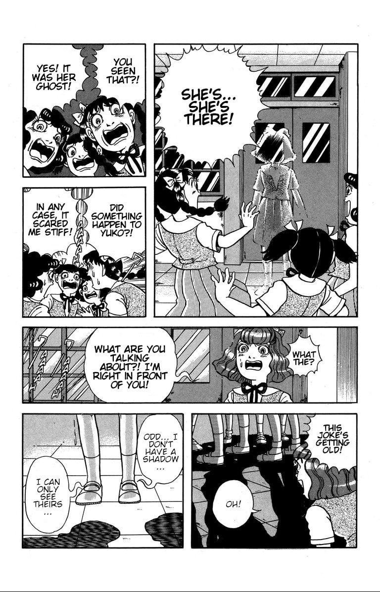 Fushigi no Tatari-chan Chapter 8 page 24 - 