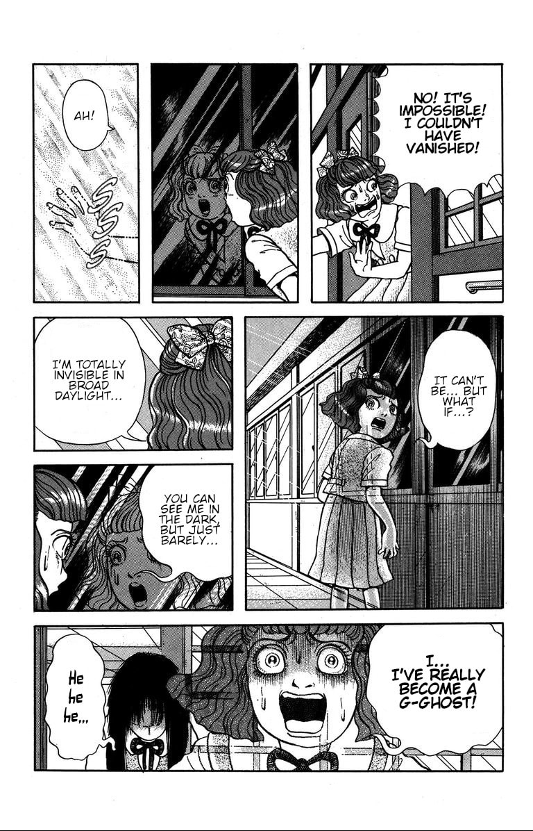 Fushigi no Tatari-chan Chapter 8 page 25 - 