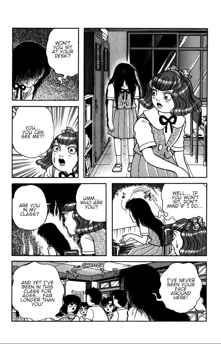 Fushigi no Tatari-chan Chapter 8 page 26 - 