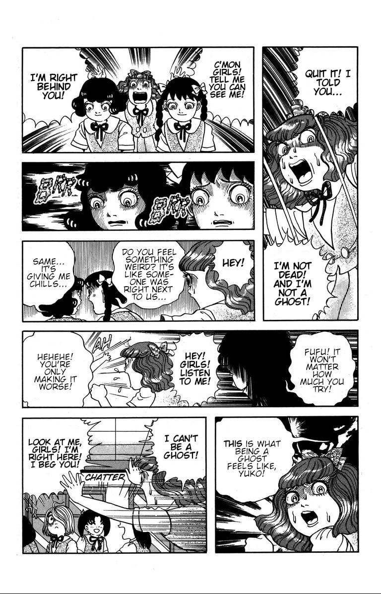 Fushigi no Tatari-chan Chapter 8 page 30 - 