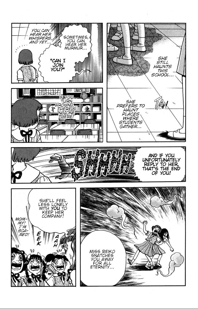 Fushigi no Tatari-chan Chapter 8 page 4 - 