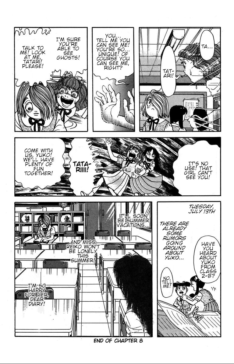 Fushigi no Tatari-chan Chapter 8 page 31 - 