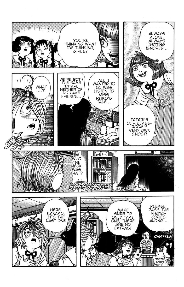 Fushigi no Tatari-chan Chapter 8 page 6 - 