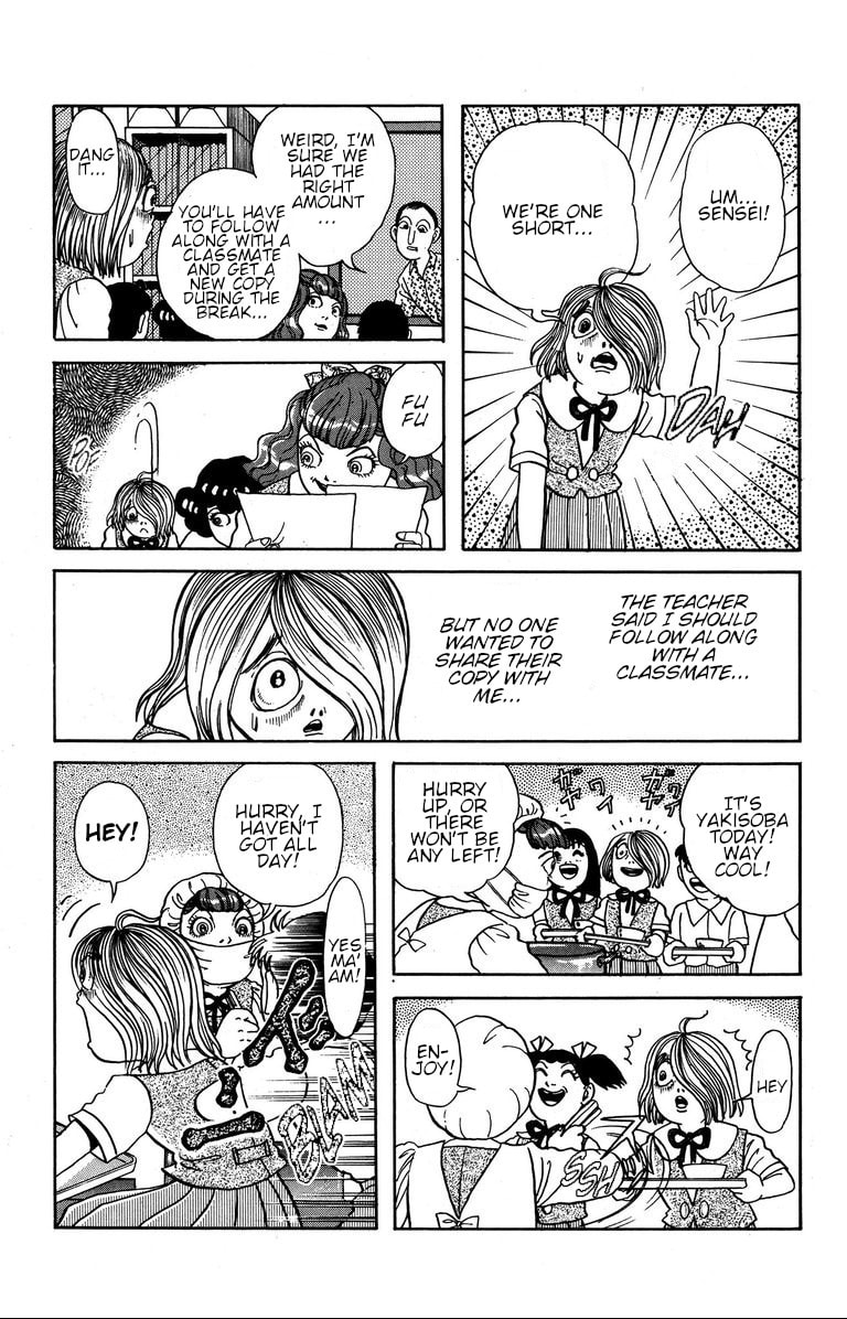 Fushigi no Tatari-chan Chapter 8 page 7 - 