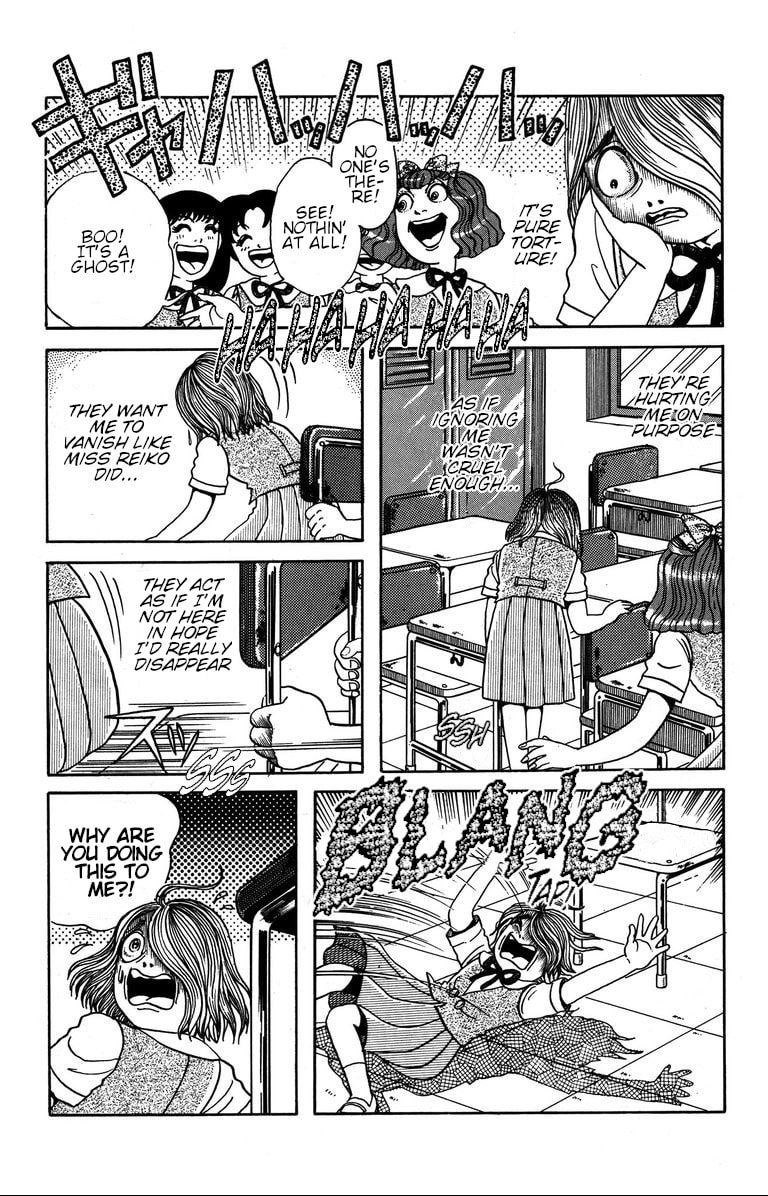 Fushigi no Tatari-chan Chapter 8 page 10 - 