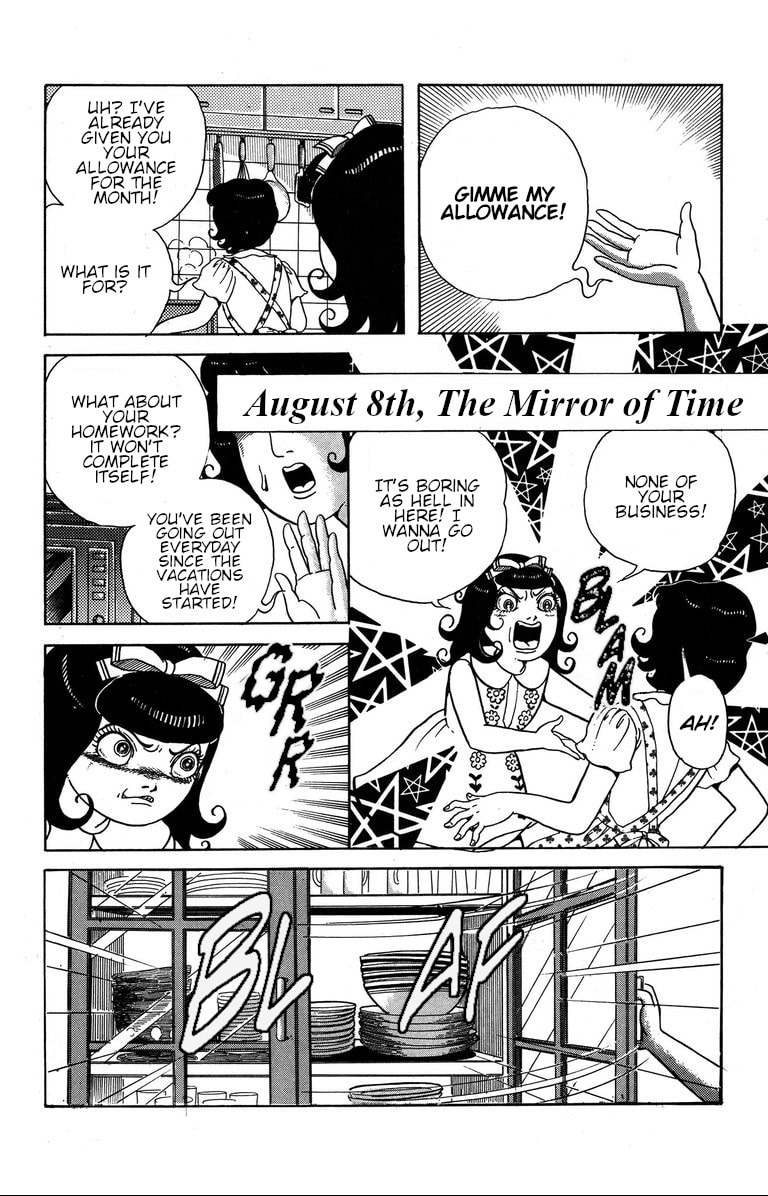 Fushigi no Tatari-chan Chapter 9 page 2 - 