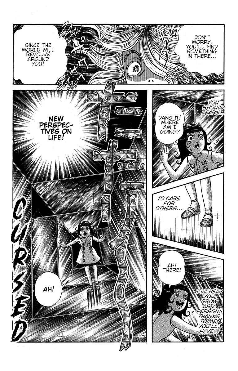 Fushigi no Tatari-chan Chapter 9 page 14 - 