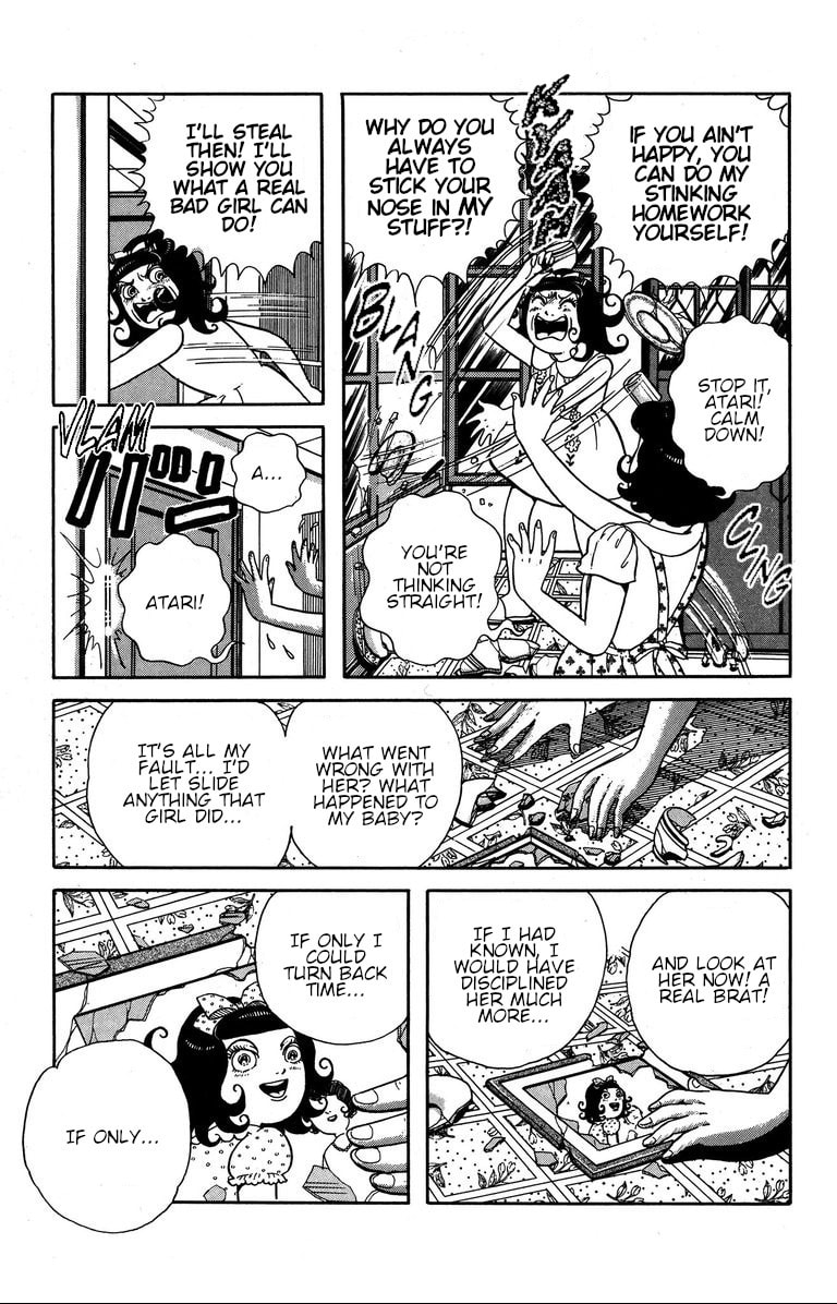 Fushigi no Tatari-chan Chapter 9 page 3 - 