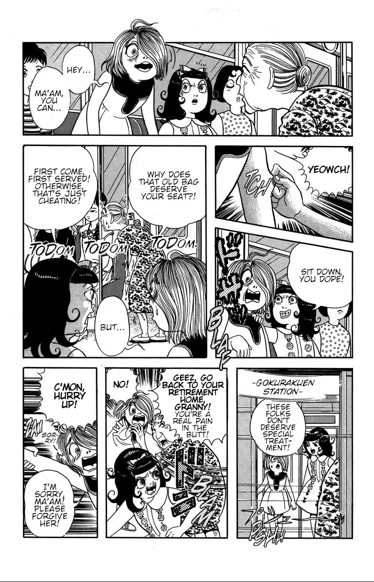 Fushigi no Tatari-chan Chapter 9 page 7 - 