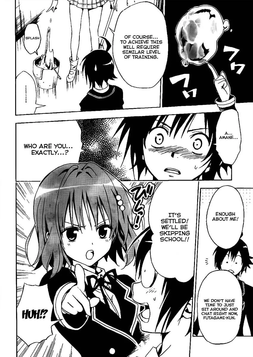Futagami Double Chapter 0 page 14 - 