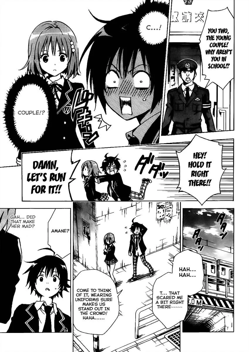 Futagami Double Chapter 0 page 17 - 