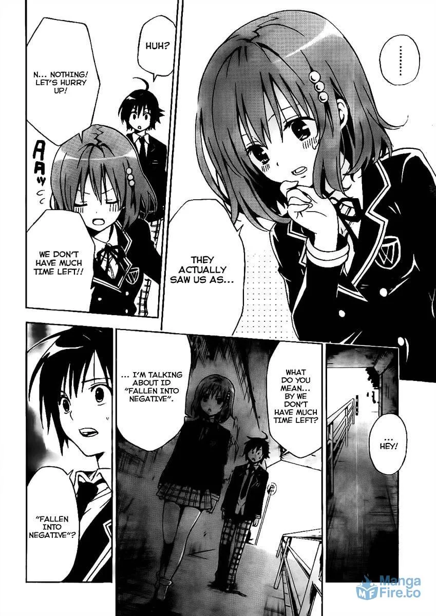 Futagami Double Chapter 0 page 18 - 