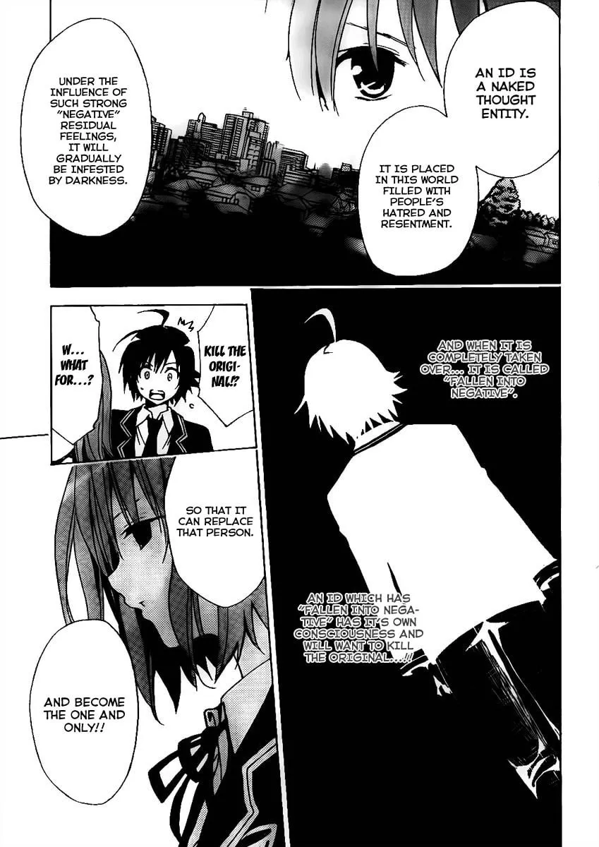 Futagami Double Chapter 0 page 19 - 
