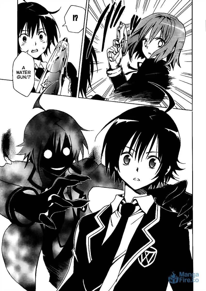 Futagami Double Chapter 0 page 21 - 