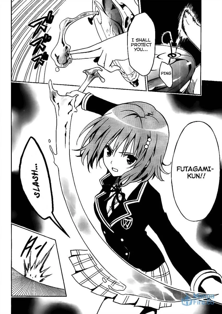 Futagami Double Chapter 0 page 24 - 