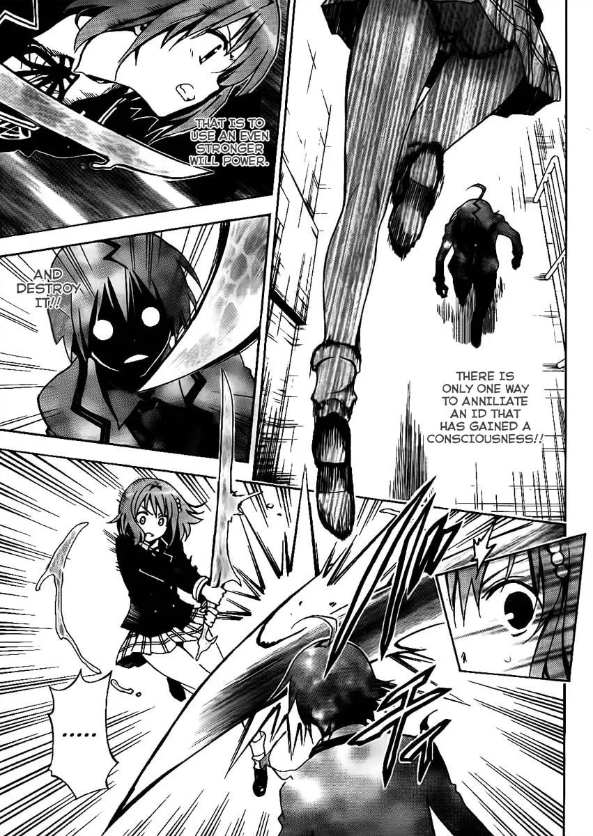 Futagami Double Chapter 0 page 25 - 