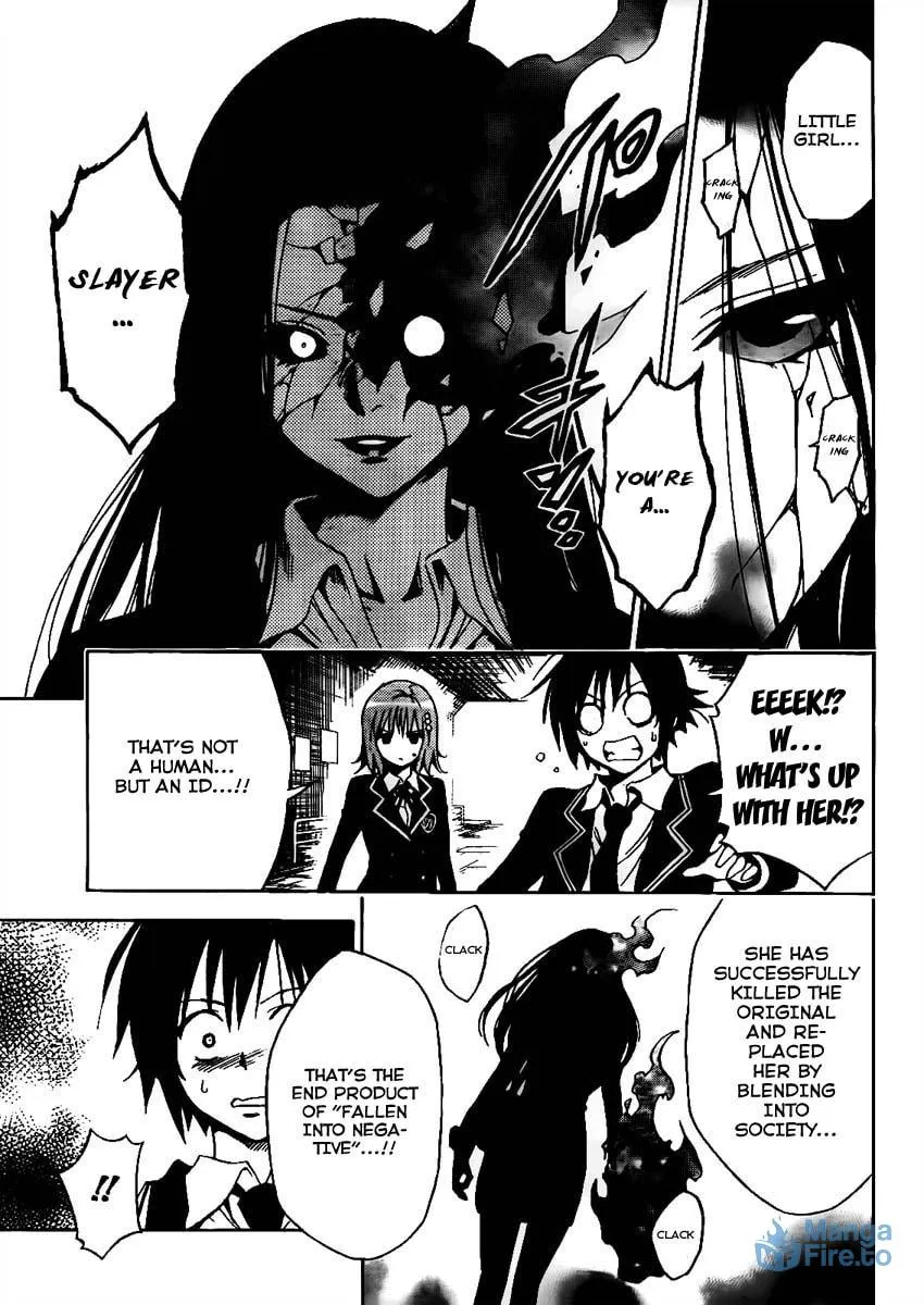 Futagami Double Chapter 0 page 27 - 