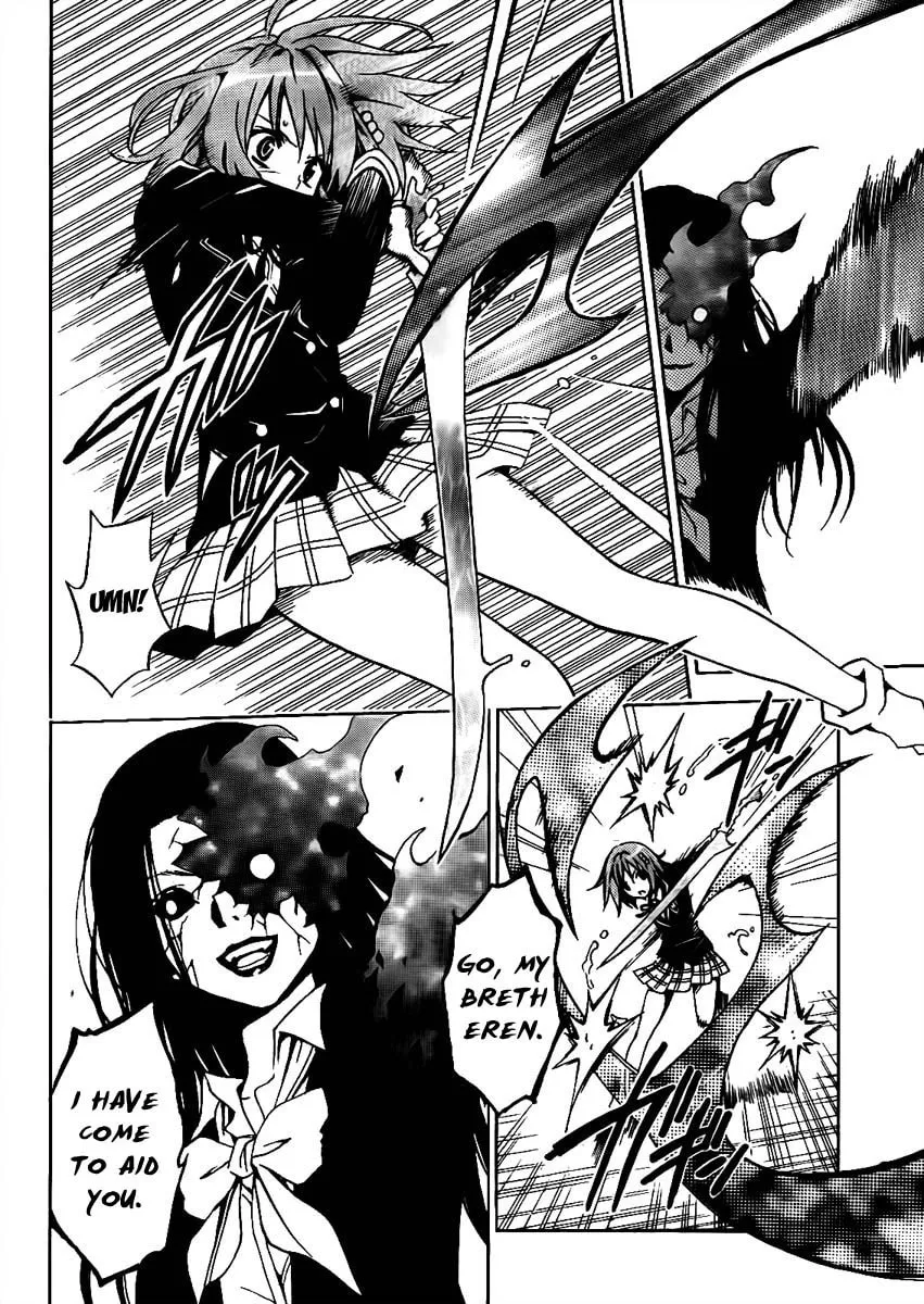Futagami Double Chapter 0 page 28 - 