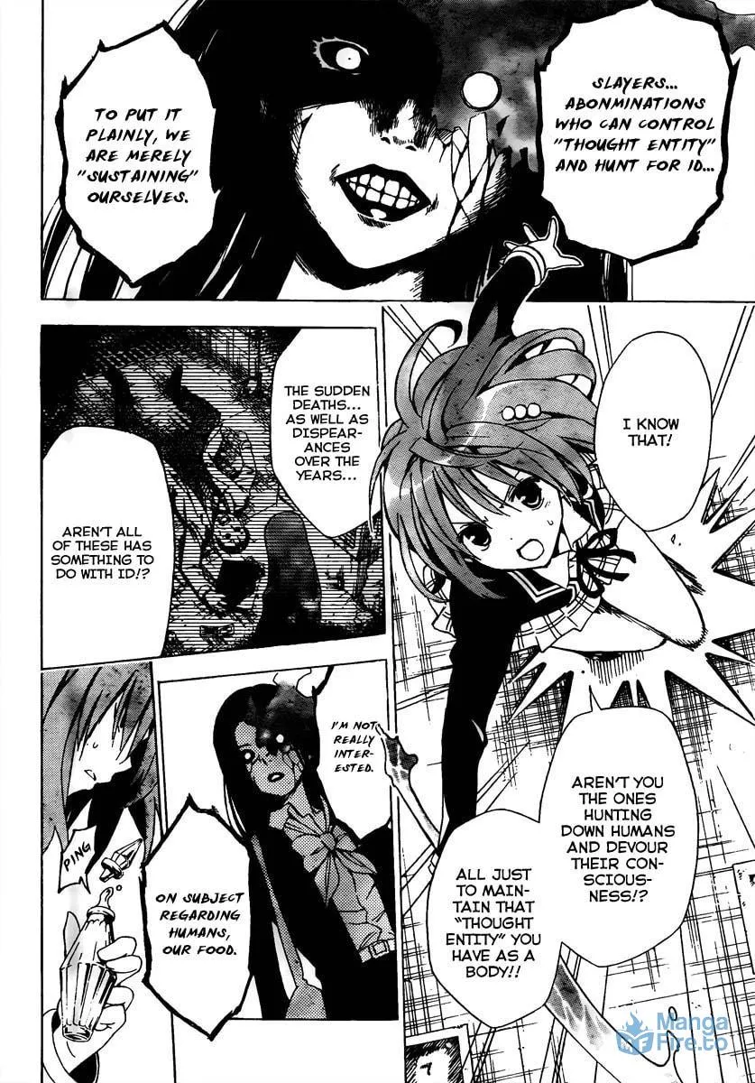 Futagami Double Chapter 0 page 30 - 