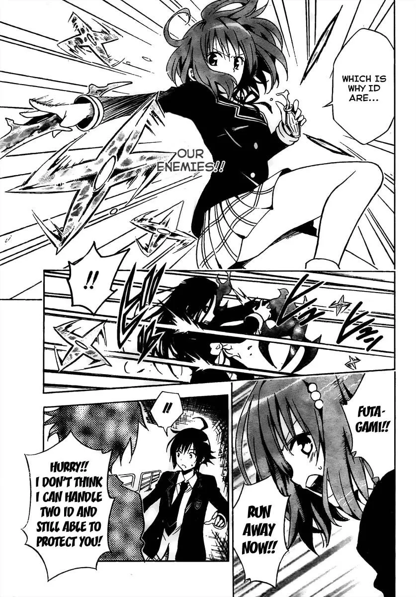 Futagami Double Chapter 0 page 31 - 
