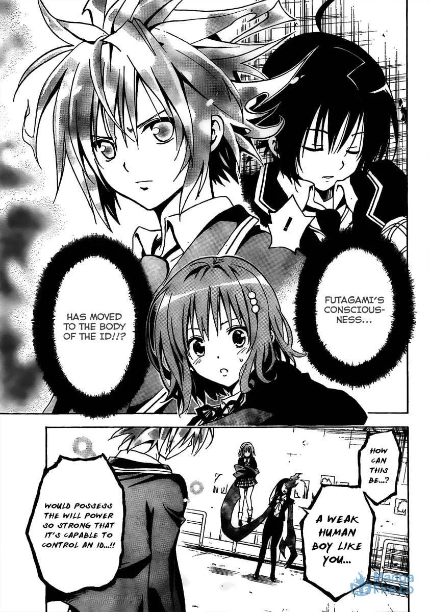 Futagami Double Chapter 0 page 39 - 