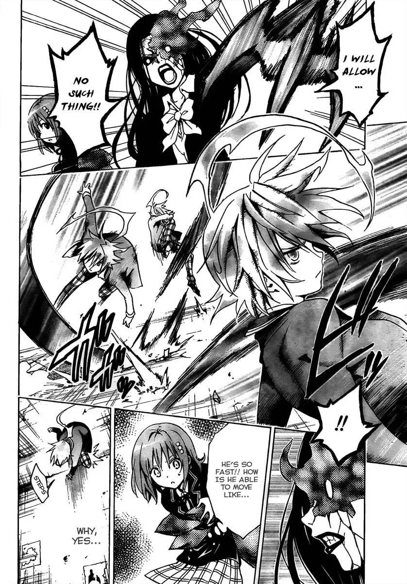 Futagami Double Chapter 0 page 40 - 