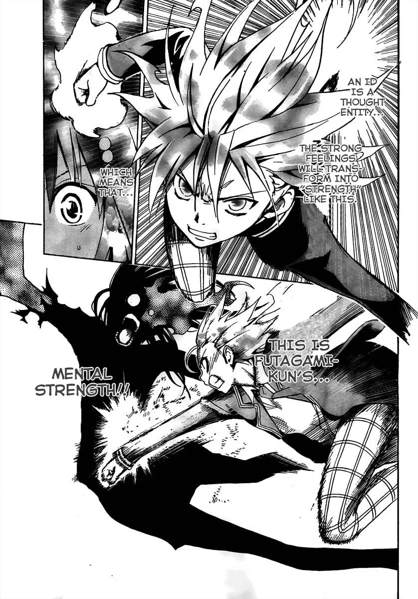 Futagami Double Chapter 0 page 41 - 