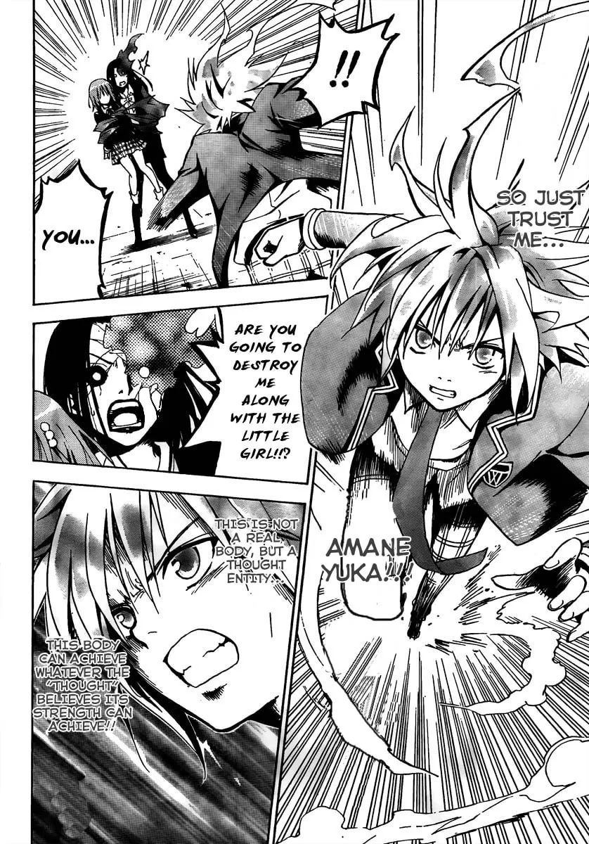 Futagami Double Chapter 0 page 44 - 