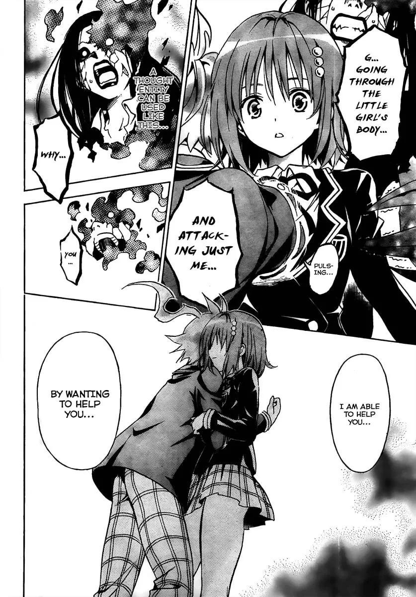Futagami Double Chapter 0 page 46 - 
