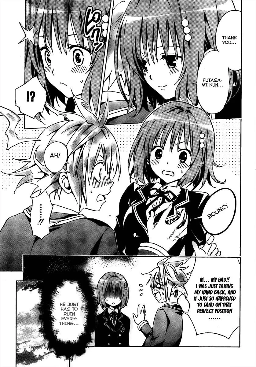 Futagami Double Chapter 0 page 47 - 