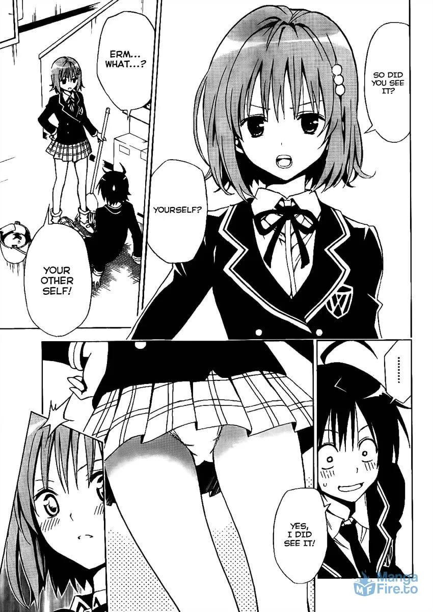 Futagami Double Chapter 0 page 9 - 