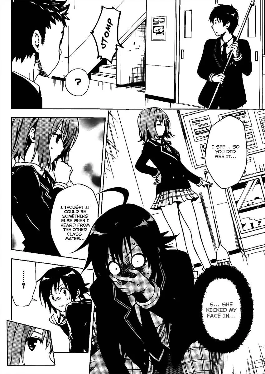 Futagami Double Chapter 0 page 10 - 