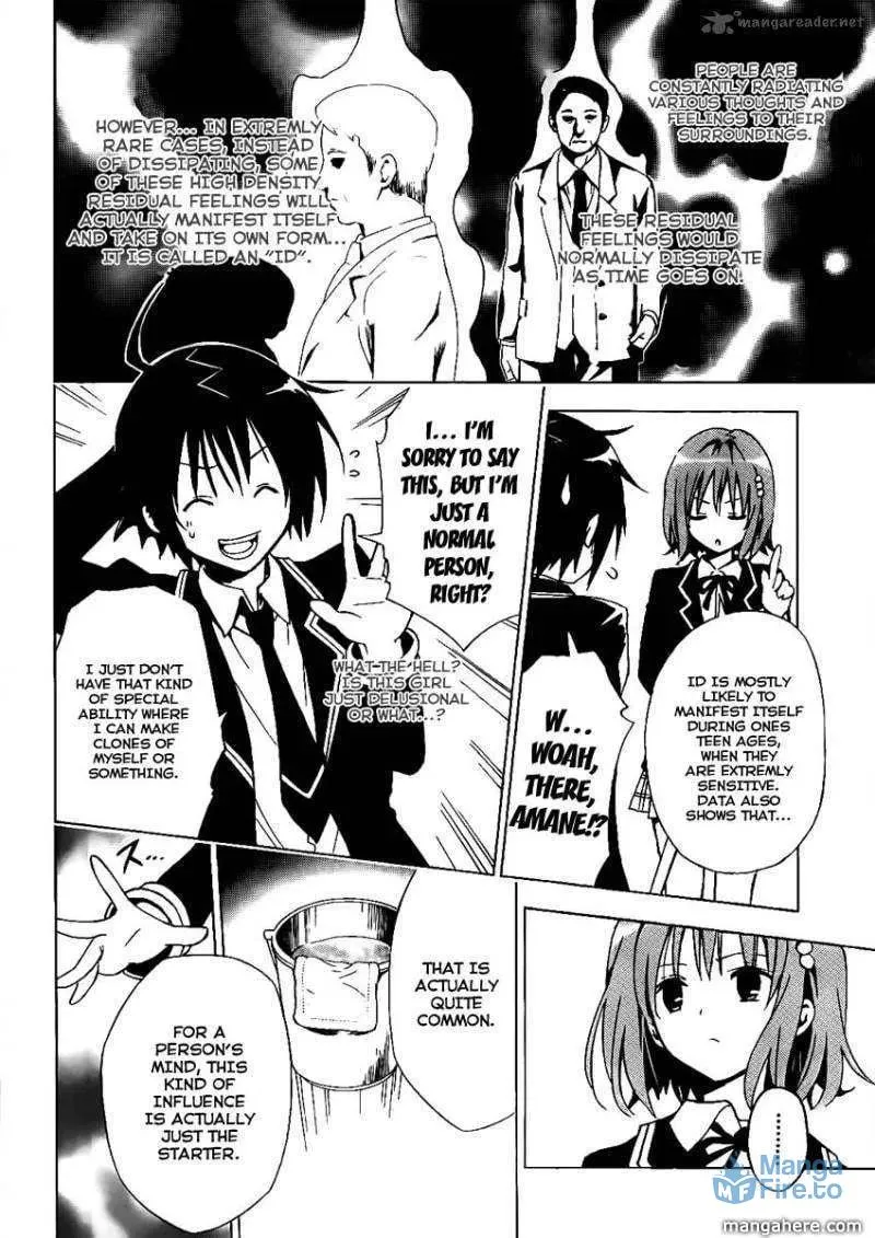 Futagami Double Chapter 1 page 12 - 