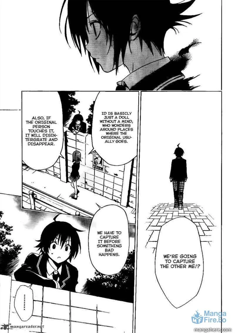Futagami Double Chapter 1 page 15 - 