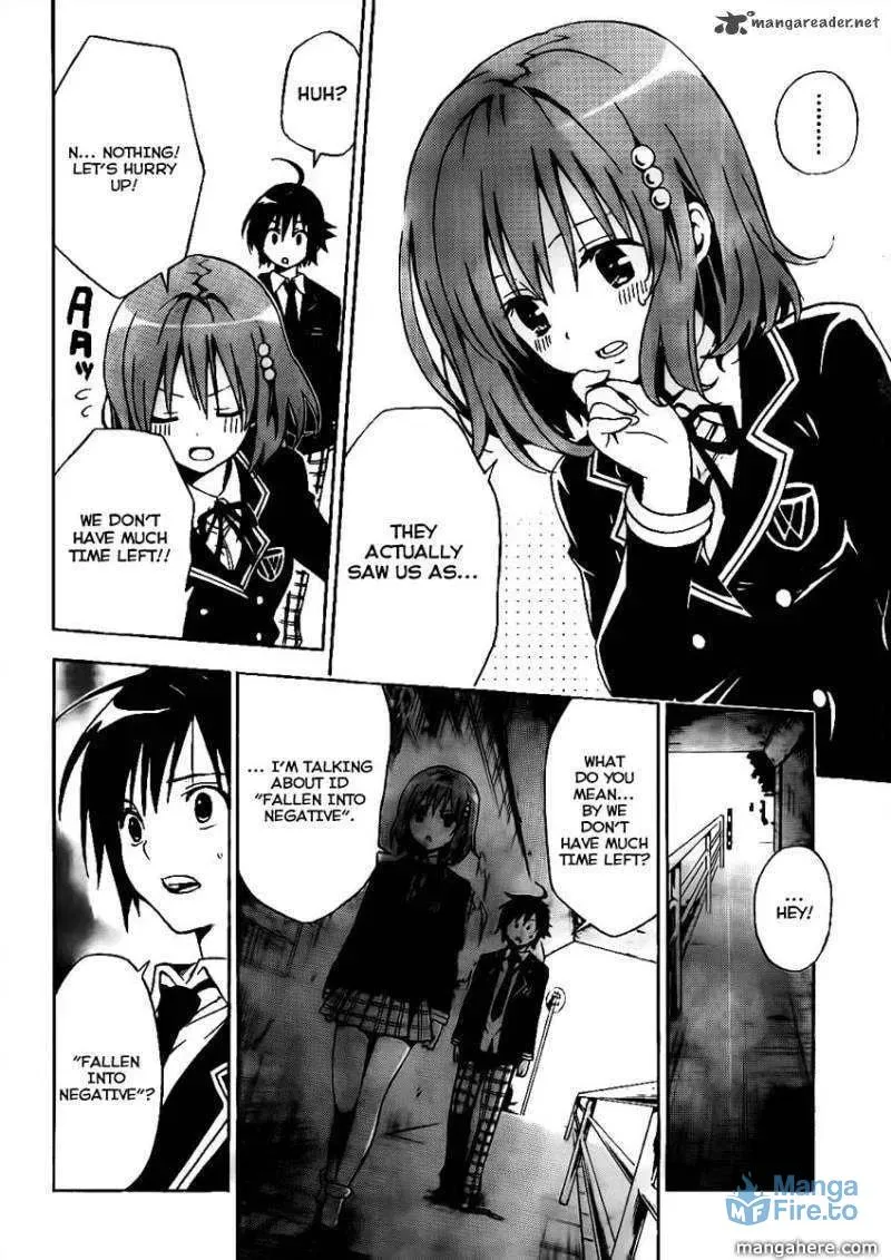 Futagami Double Chapter 1 page 18 - 