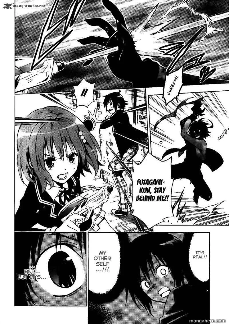 Futagami Double Chapter 1 page 22 - 