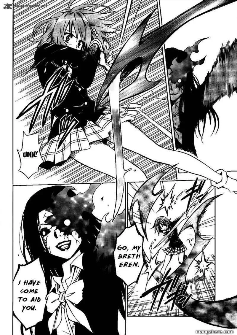 Futagami Double Chapter 1 page 28 - 