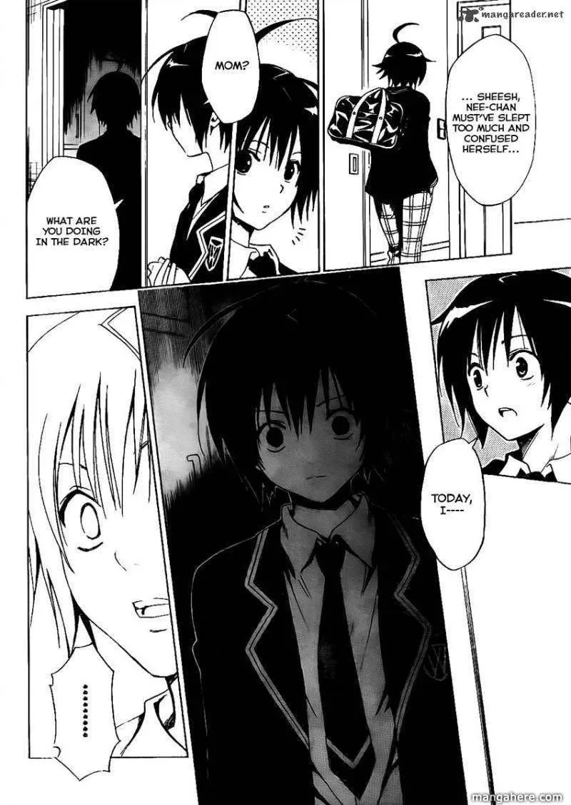 Futagami Double Chapter 1 page 4 - 