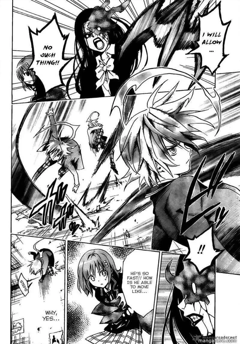 Futagami Double Chapter 1 page 40 - 