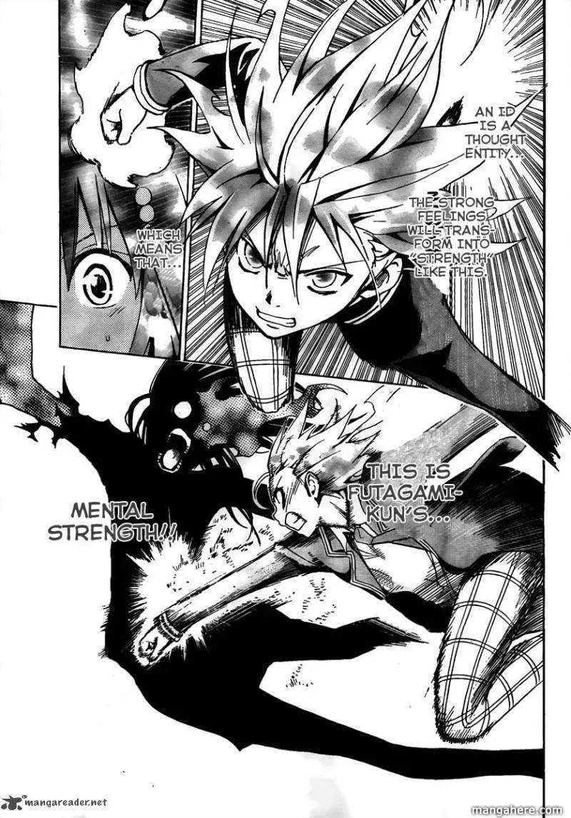 Futagami Double Chapter 1 page 41 - 