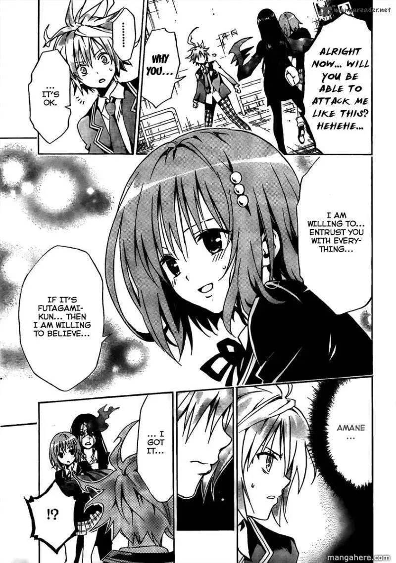 Futagami Double Chapter 1 page 43 - 