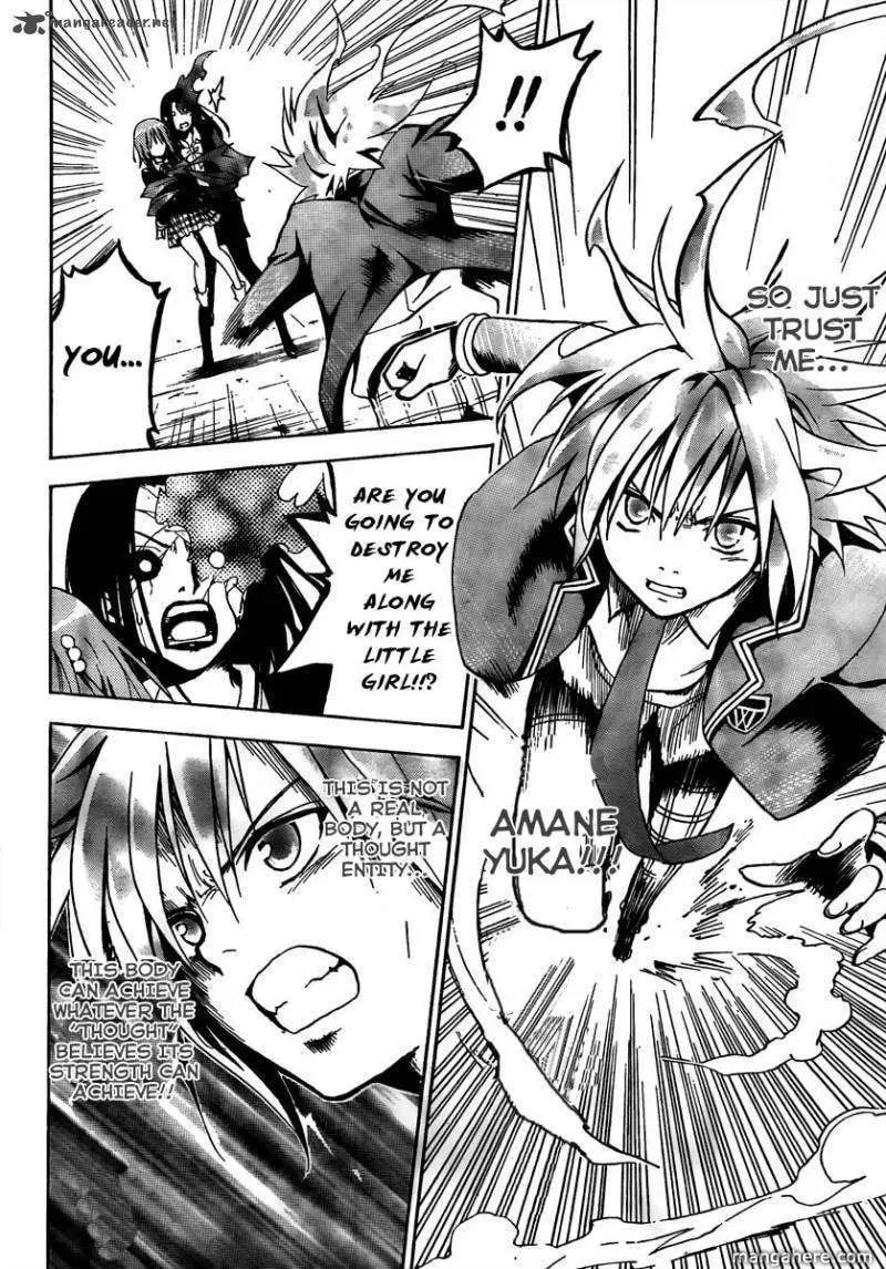 Futagami Double Chapter 1 page 44 - 
