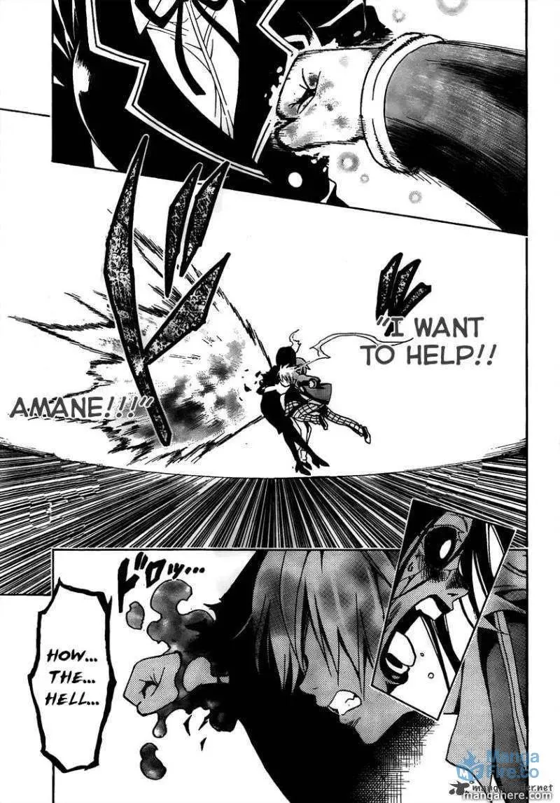 Futagami Double Chapter 1 page 45 - 