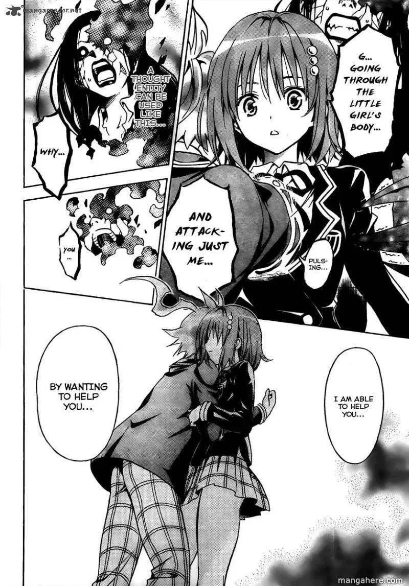 Futagami Double Chapter 1 page 46 - 