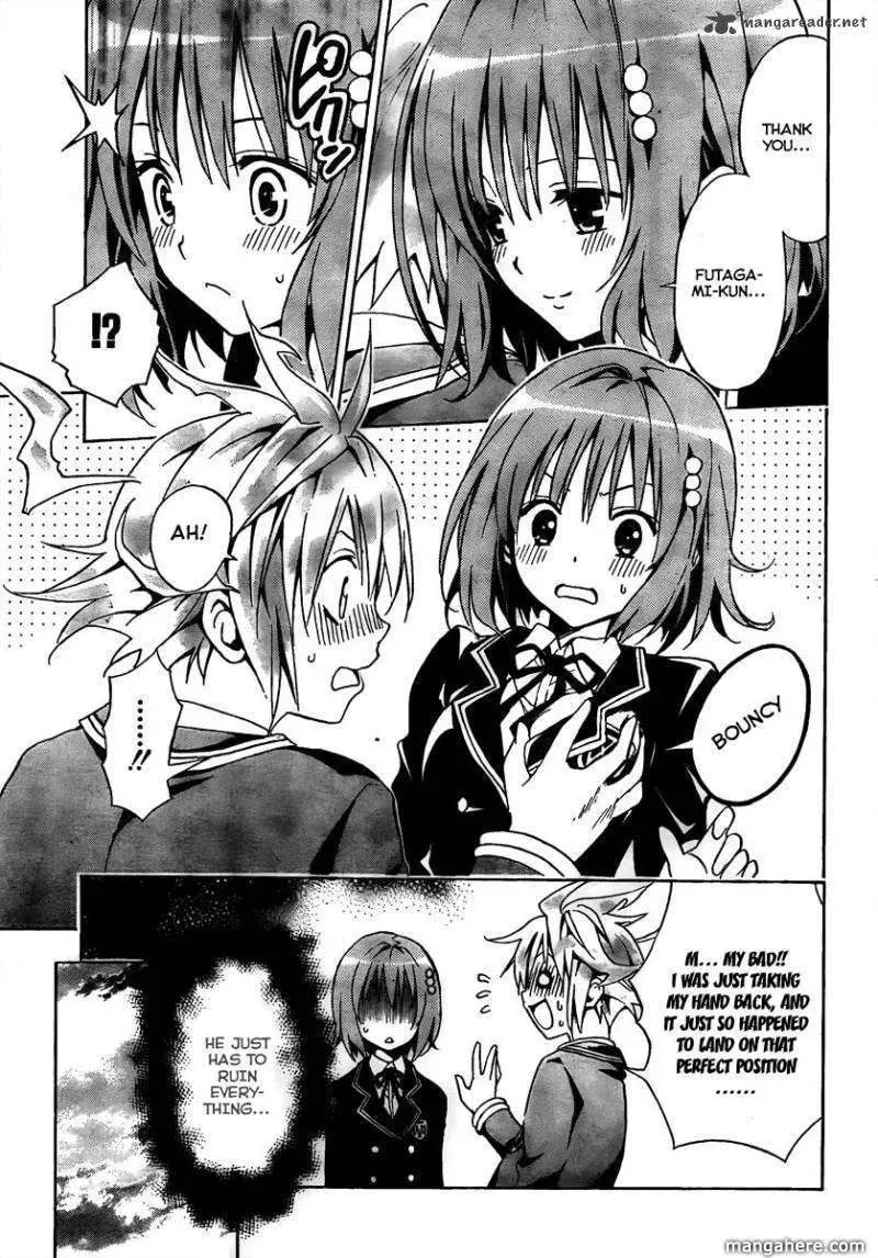 Futagami Double Chapter 1 page 47 - 