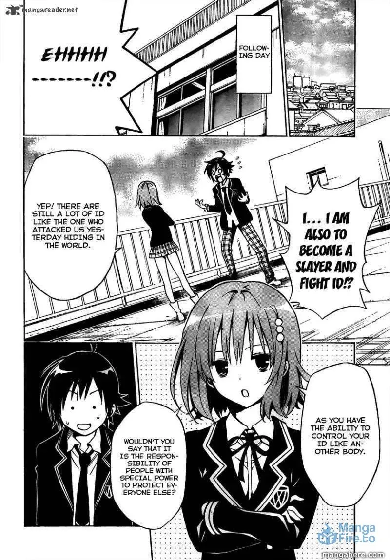 Futagami Double Chapter 1 page 48 - 